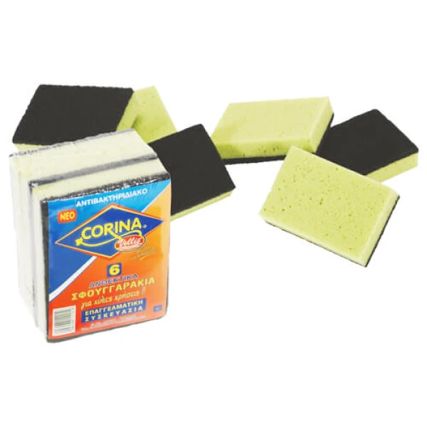Σφουγγάρι Κουζίνας Αντιβακτηριδιακό Corina VELLIS 6τμχ