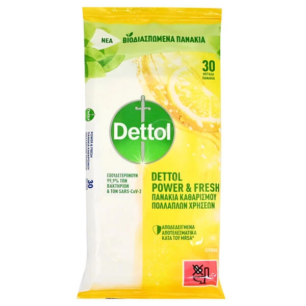 Υγρά Μαντηλάκια Lemon 30τμχ DETTOL 1τμχ