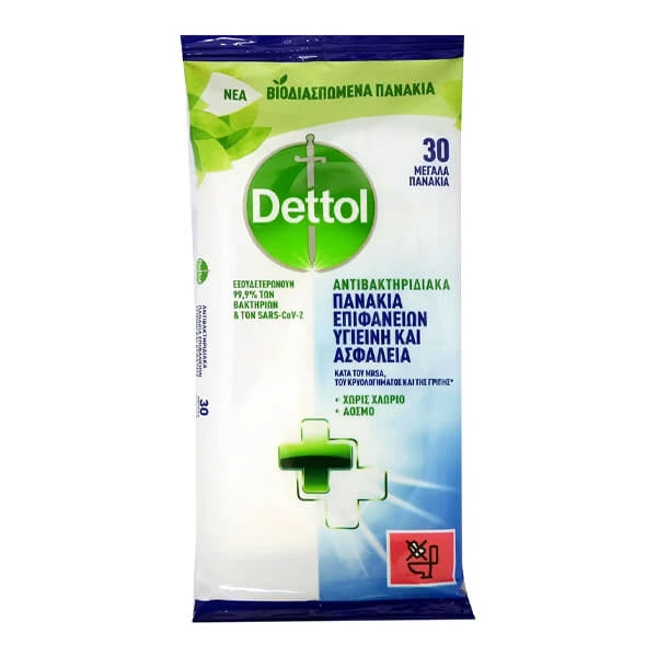 Υγρά Μαντηλάκια 30τμχ DETTOL 1τμχ