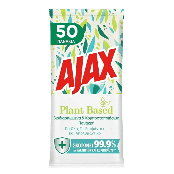 Υγρά Πανάκια για Όλες τις Επιφάνειες 50τμχ AJAX 1τμχ