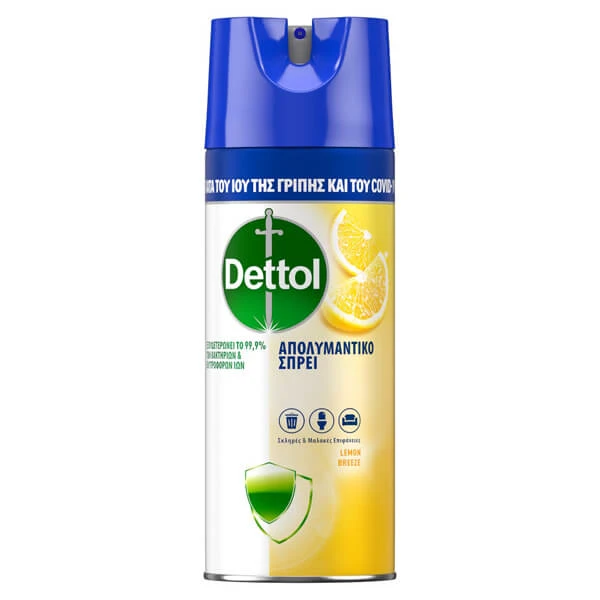 Απολυμαντικό Spray Lemon DETTOL 400ml