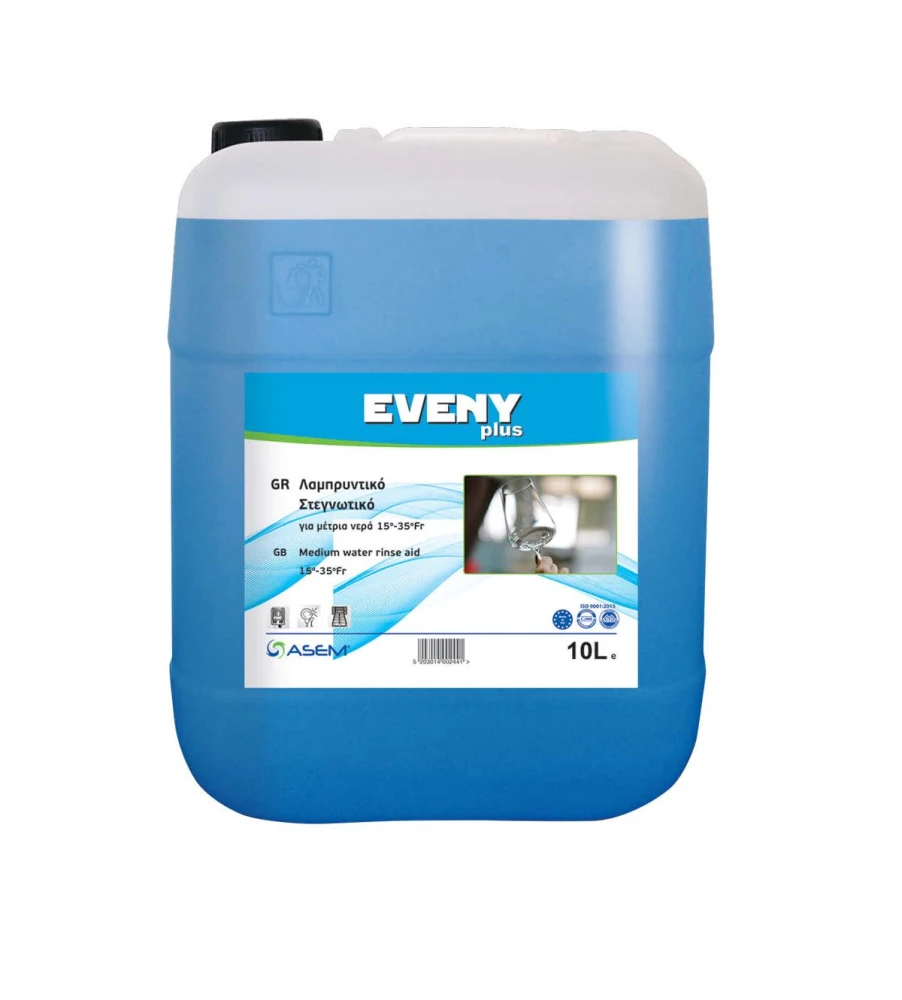 Υγρό Αφροσάπουνο (Foam) με Ευχάριστο Άρωμα Λουλουδιών και Γλυκερίνη PERLE 5lt