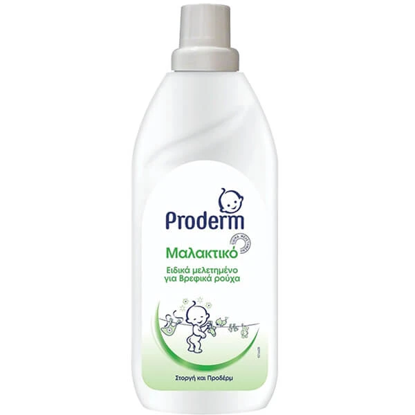 Μαλακτικό Ρούχων PRODERM 1lt