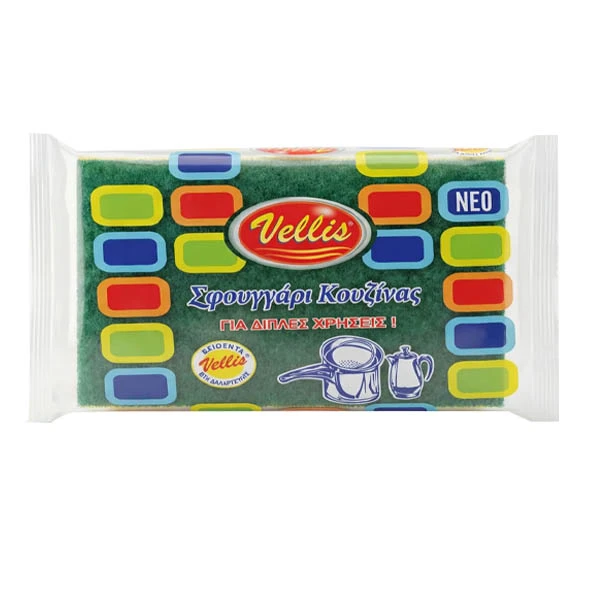 Σφουγγάρι Κουζίνας No1005 VELLIS 1τμχ