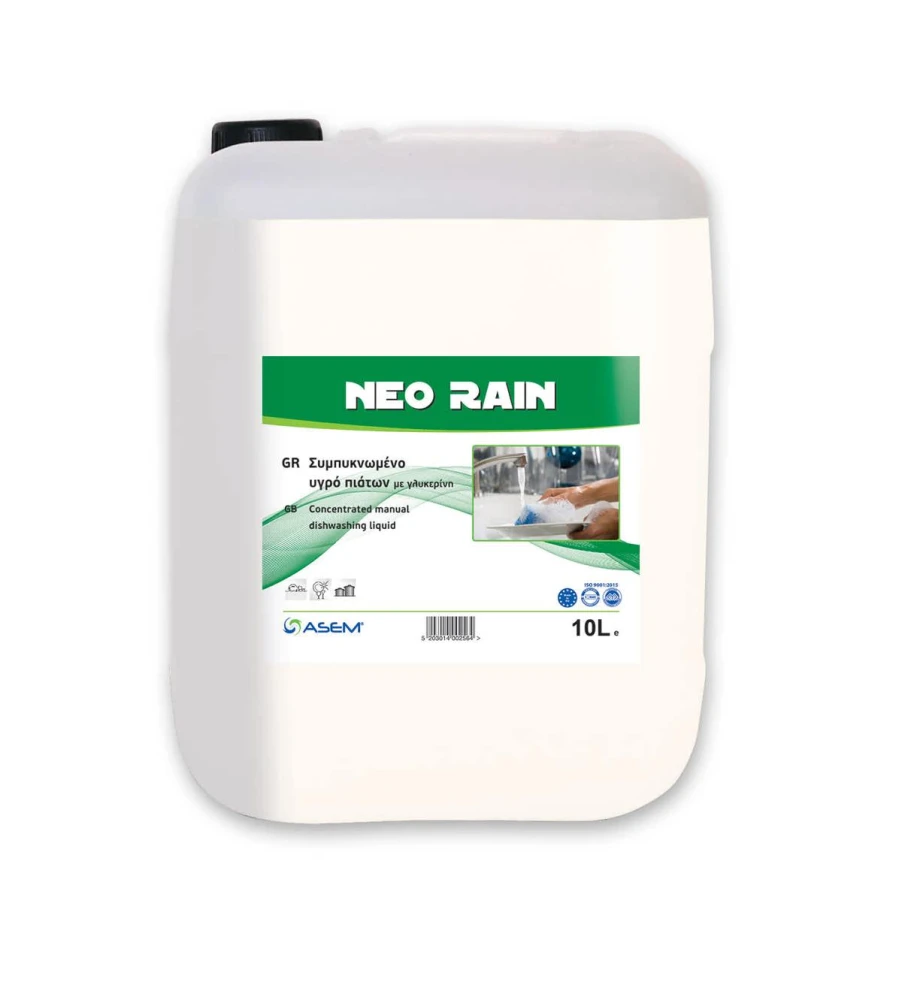 Υγρό Πιάτων Συμπυκνωμένo με Άρωμα Lime & Πέρλα NEO RAIN 10lt