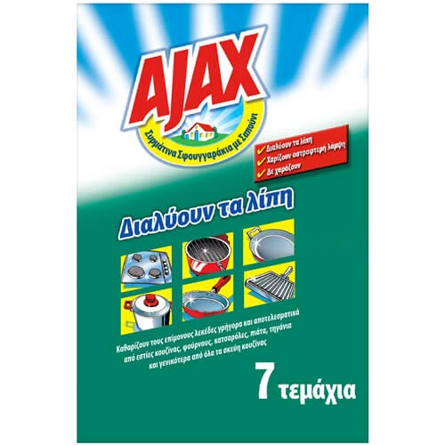 Σφουγγάρι Συρμάτινο Σαπουνούχο AJAX 7τμχ