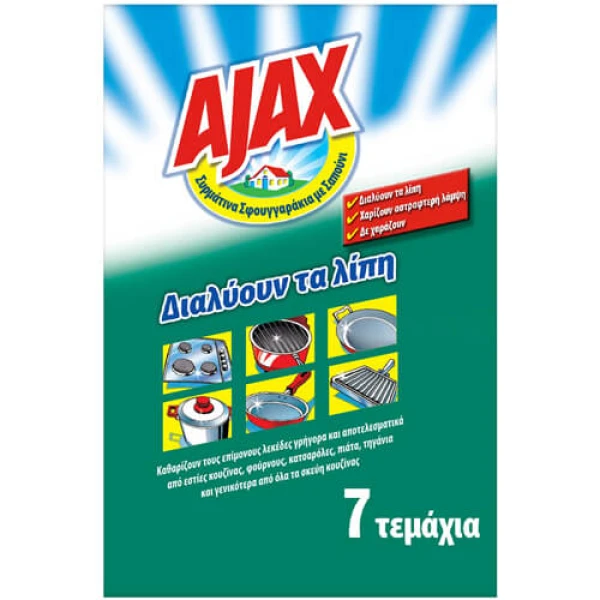 Σφουγγάρι Συρμάτινο Σαπουνούχο AJAX 7τμχ