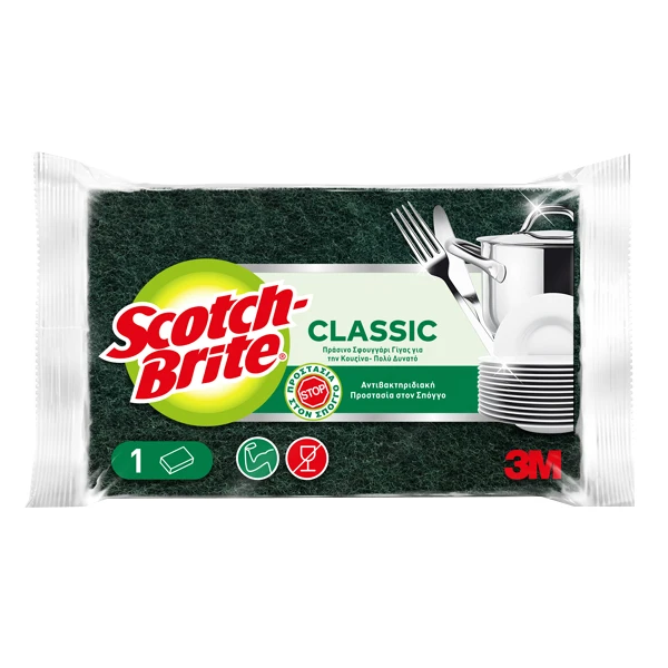 Σφουγγάρι Classic Πολύ Δυνατό SCOTCH BRITE 1τμχ