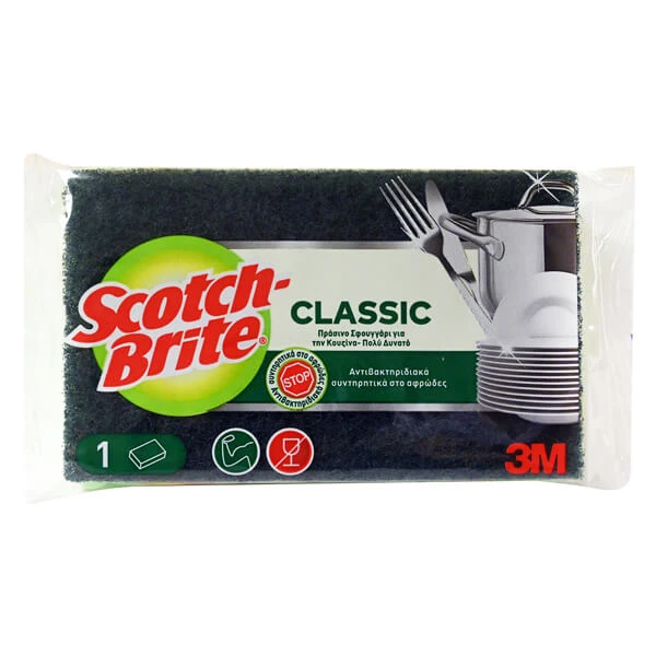 Σφουγγάρι Πράσινο Αντιμικροβιακό SCOTCH BRITE 1τμχ