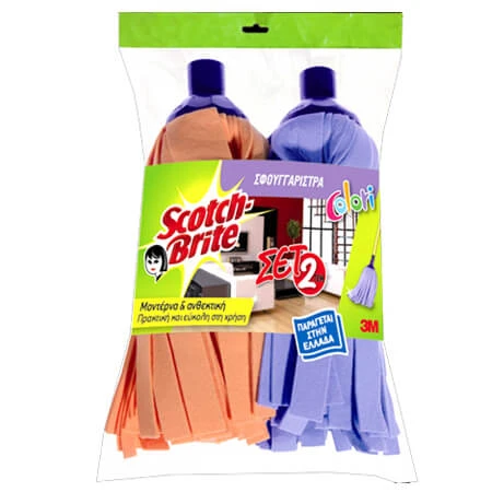 Σφουγγαρίστρα Colori Σετ SCOTCH BRITE 2τμχ