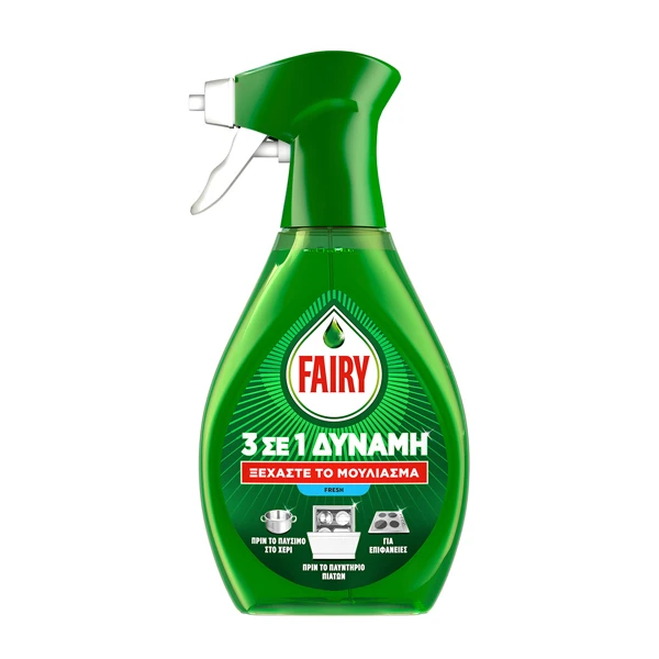 Υγρό Πιάτων σε Σπρέι FAIRY 500ml