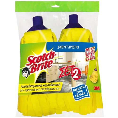 Σφουγγαρίστρα Κίτρινη SCOTCH BRITE 2τμχ