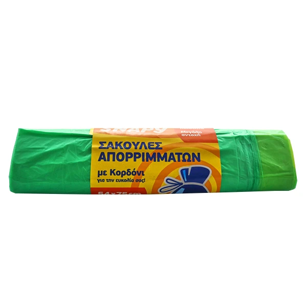 Σακούλα Απορριμάτων Πράσινη με Κορδόνι 54x75cm SNAPY 10τμχ
