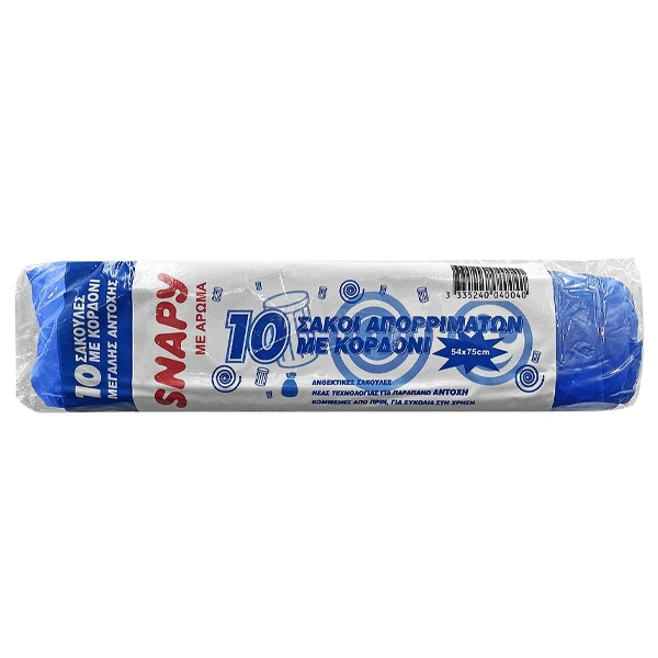 Σακούλα Απορριμάτων Μπλε με Κορδόνι 54x75cm SNAPY 10τμχ