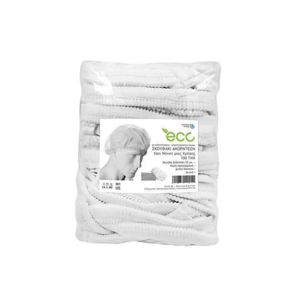 Σκούφος Προστασίας Μίας Χρήσεως 52cm Άσπρος 100τμχ