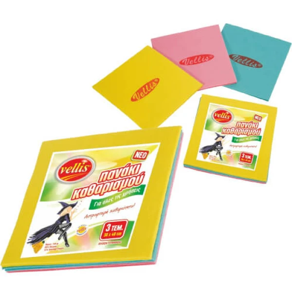 Πανάκια Καθαρισμού Τυπωμένα 38x40cm VELLIS 3τμχ