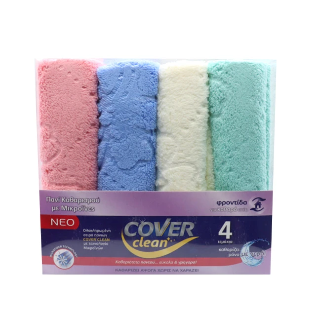Πανάκι Καθαρισμού Μικροϊνών COVER 4τμχ