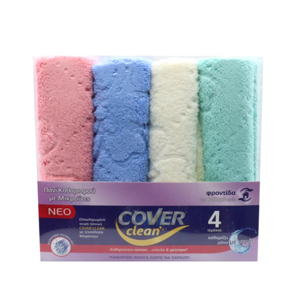 Πανάκι Καθαρισμού Μικροϊνών COVER 4τμχ