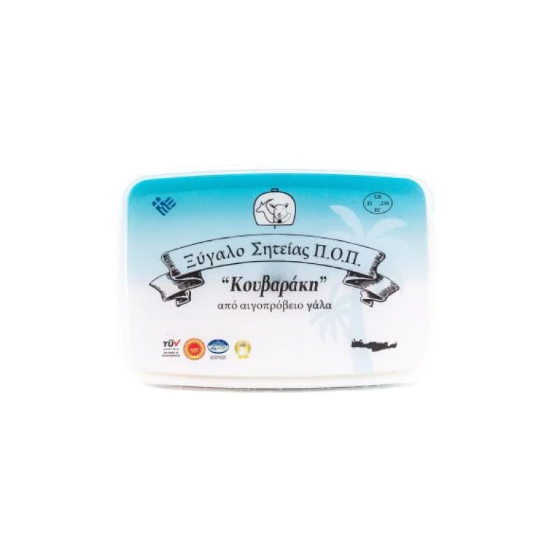 Ξύγαλο Σητείας Π.Ο.Π. ΚΟΥΒΑΡΑΚΗΣ 2,3kg