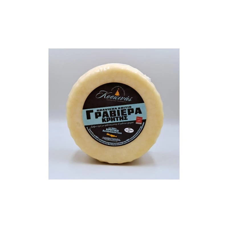 Γραβιέρα Κρήτης Κεφάλι ΚΟΣΚΙΝΑΣ ~3kg
