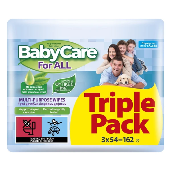 Μωρομάντηλα For All BABYCARE 3x54τμχ