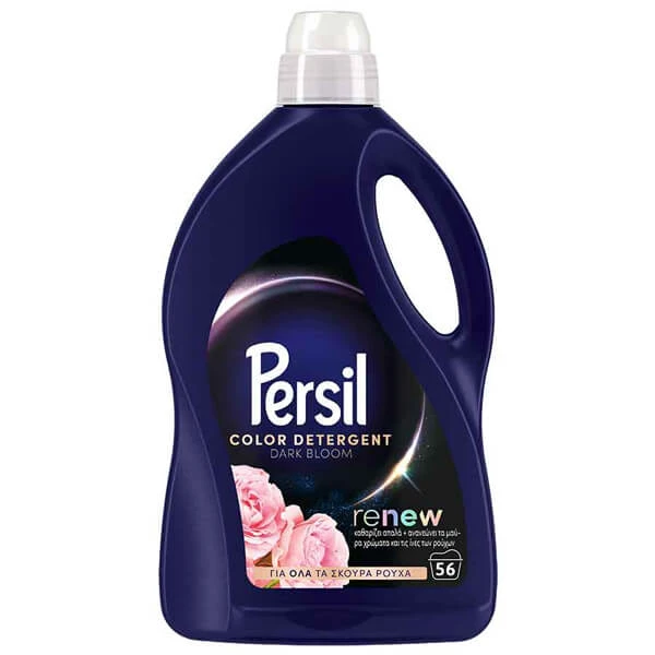 Υγρό Πλυντηρίου Ρούχων 56μεζ. Dark Bloom PERSIL 2,8lt