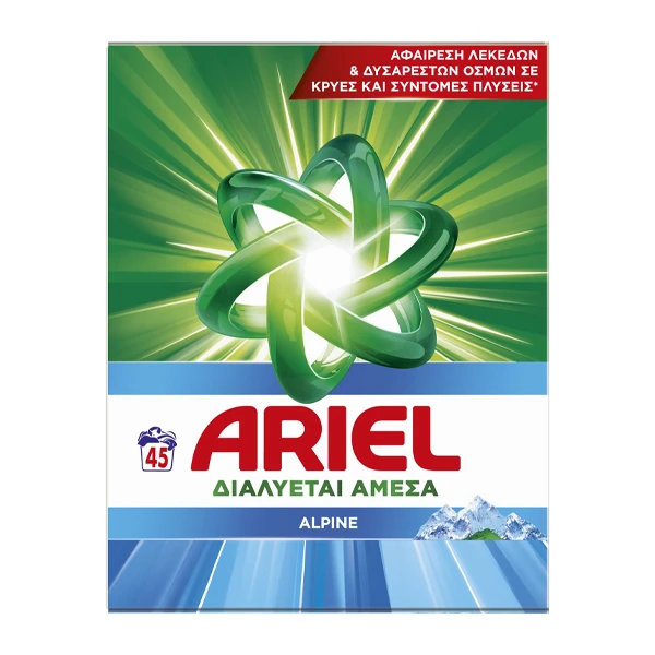 Σκόνη Πλυντηρίου Ρούχων 45μεζ. Alpine ARIEL 2,92kg