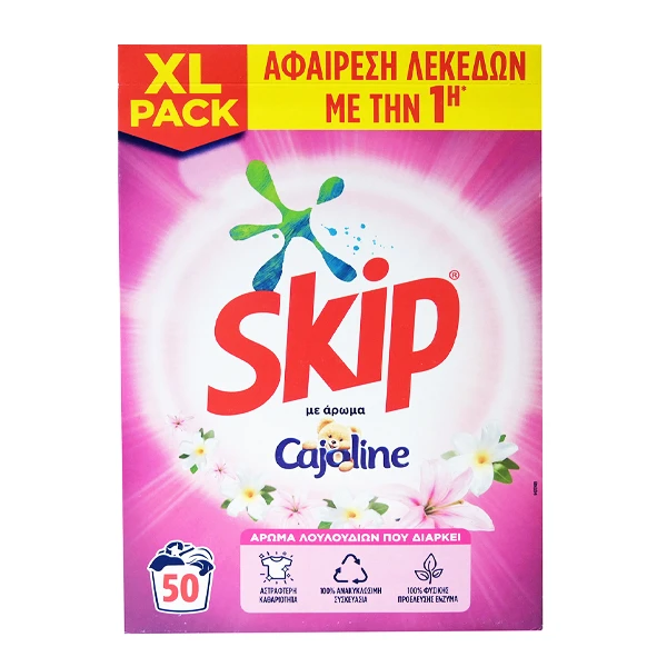 Σκόνη Πλυντηρίου Ρούχων 50μεζ. Λίλιουμ SKIP 3,25kg