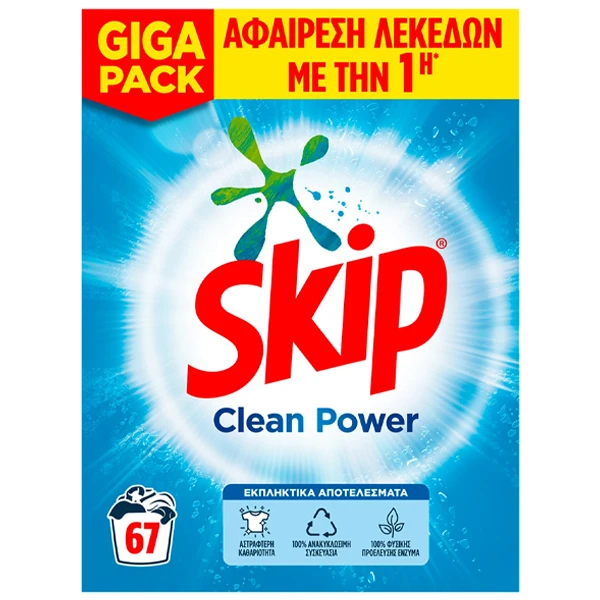 Σκόνη Πλυντηρίου Ρούχων 67μεζ. Active Clean SKIP 4,355kg