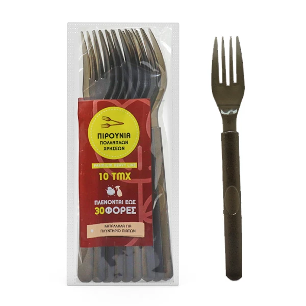 Πιρούνια Πλαστικά Μαύρα Heavy Line  Επαναχρησιμοποιούμενα  LUX PLAST 10μχ