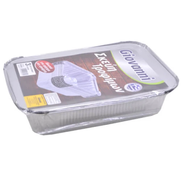 Σκεύος Αλουμινίου & Καπάκι Nο204 GIOVANNI 3τμχ