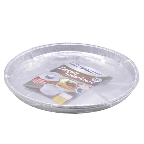 Σκεύος Αλουμινίου Στρογγυλό 32cm GIOVANNI 3τμχ