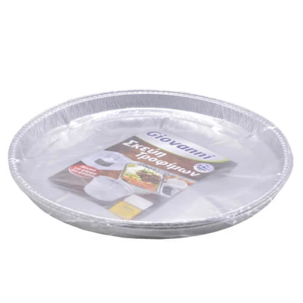 Σκεύος Αλουμινίου Στρογγυλό 32cm GIOVANNI 3τμχ