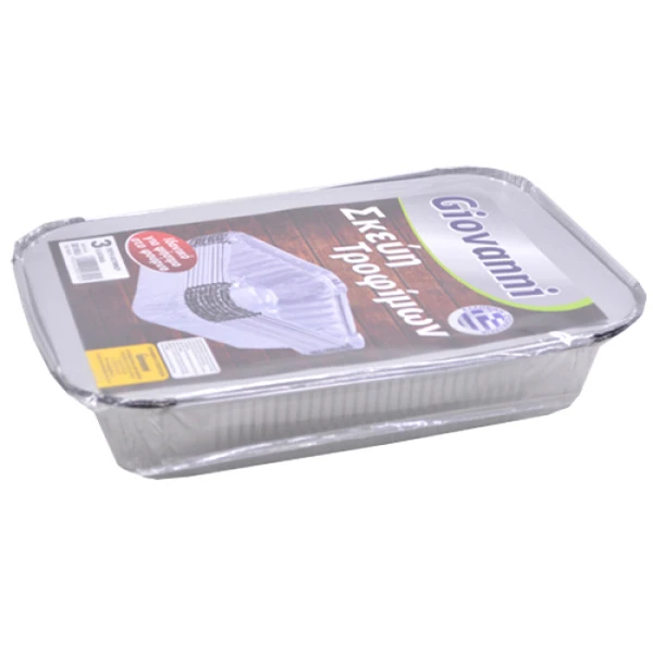 Σκεύος Αλουμινίου R29L GIOVANNI 3τμχ