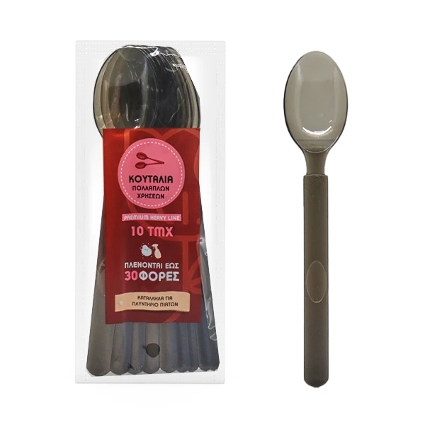 Κουτάλια Πλαστικά Μαύρα Επαναχρησιμοποιούμενα Heavy Line 18cm LUX PLAST 10τμχ