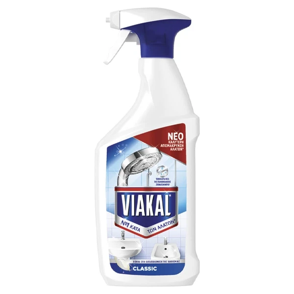 Καθαριστικό για Άλατα Spray Classic VIAKAL 800ml