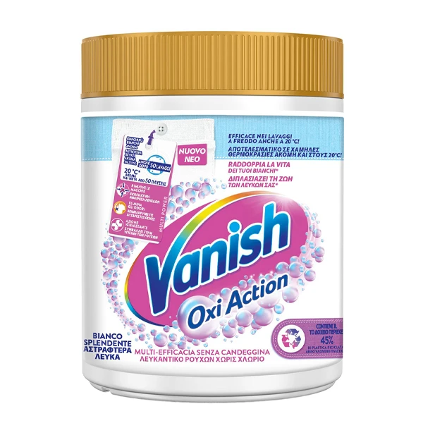 Καθαριστικό Oxi Action White VANISH 500gr
