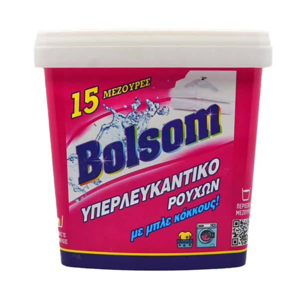 Υπερλευκαντικό Ρούχων BOLSOM 900gr