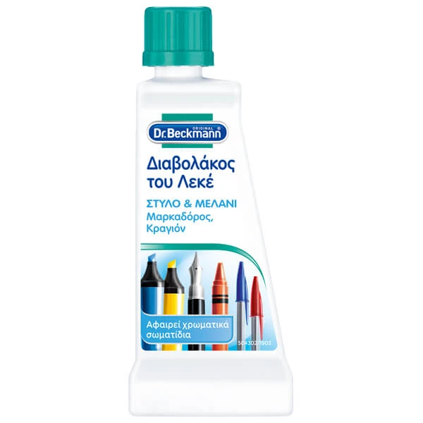 Καθαριστικό Διαβολάκος του Λεκέ για Στυλό & Μελάνι DR. BECKMANN 50ml