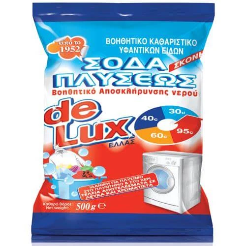 Σόδα Πλύσεως σε Σκόνη DE LUX 500gr