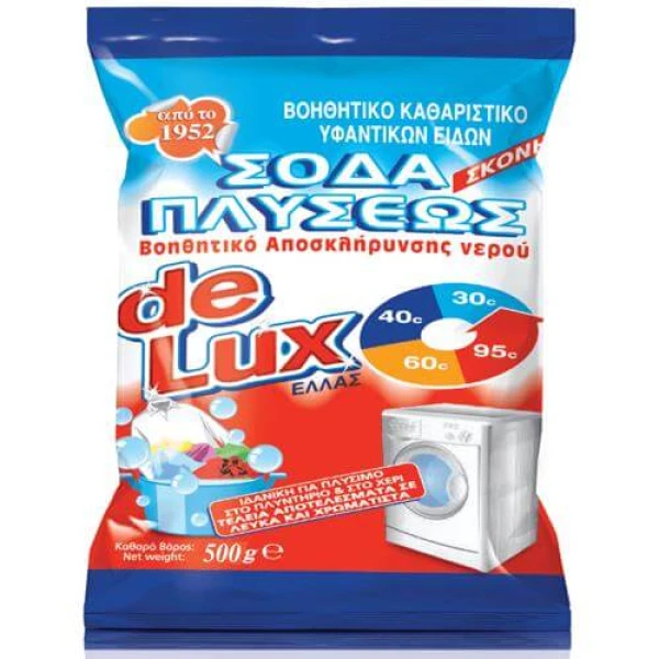 Σόδα Πλύσεως σε Σκόνη DE LUX 500gr
