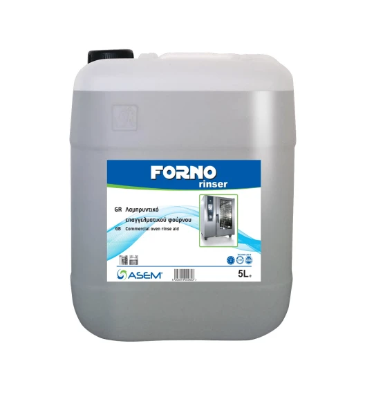 Στεγνωτικό & Λαμπρυντικό Επαγγελματικού Φούρνου Rinser Forno ASEM 5lt