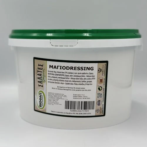 Dressing Μαγιονέζας ΒΙΟΦΛΩ 5lt