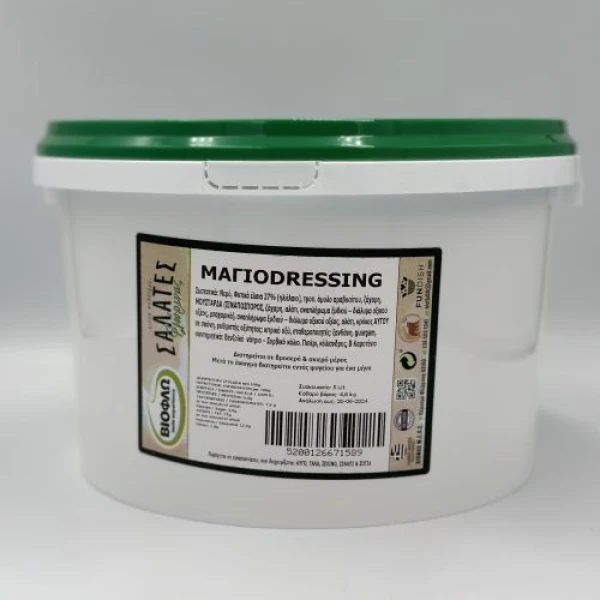Dressing Μαγιονέζας ΒΙΟΦΛΩ 5lt