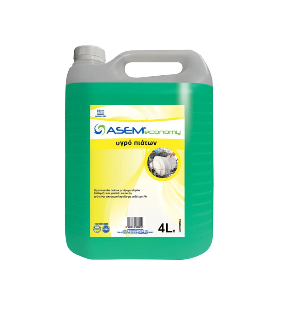 Υγρό Πιάτων με Άρωμα Λεμόνι ASEM 4l