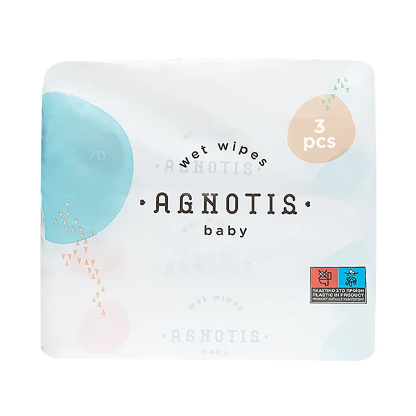 Μωρομάντηλα AGNOTIS 70τμχ (3x70τμχ)