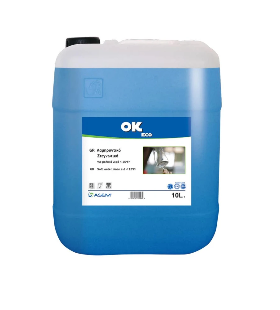Στεγνωτικό Λαμπρυντικό Πλυντηρίου για χαμηλή σκληρότητα νερού OK ECO 4lt