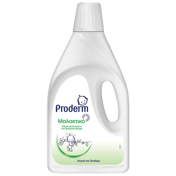 Μαλακτικό Ρούχων PRODERM 2lt
