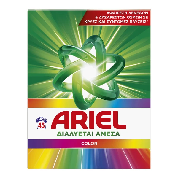 Σκόνη Πλυντηρίου Ρούχων 45μεζ. Color ARIEL 2,92kg