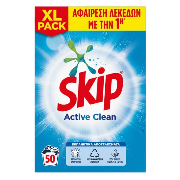 Σκόνη Πλυντηρίου Ρούχων 50μεζ. Active Clean SKIP 3,25kg